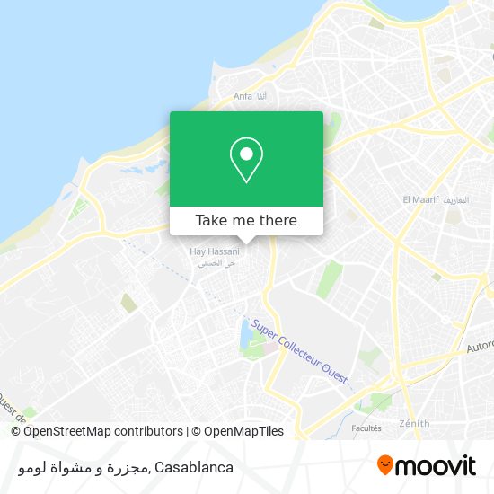 مجزرة و مشواة لومو map