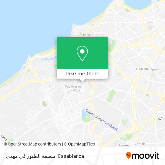 منطقة الطيور في مهدي map