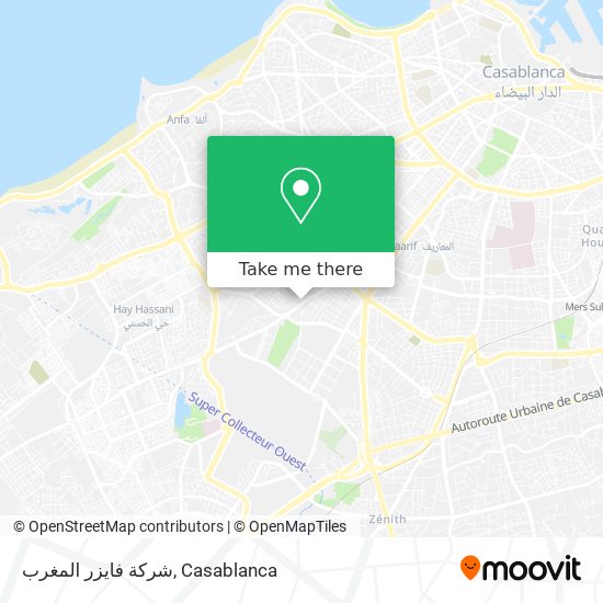 شركة فايزر المغرب map