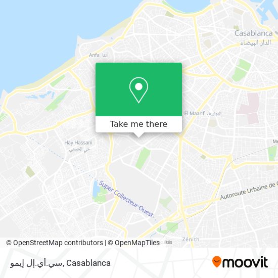 سي.أي.إل إيمو map