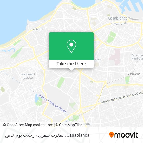 المغرب سفري - رحلات يوم خاص map