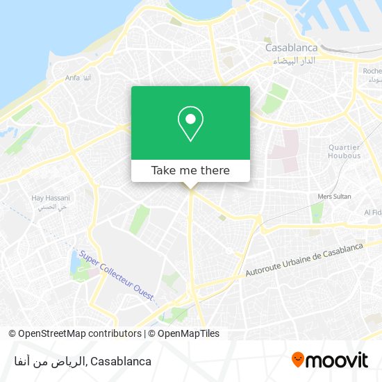 الرياض من أنفا plan