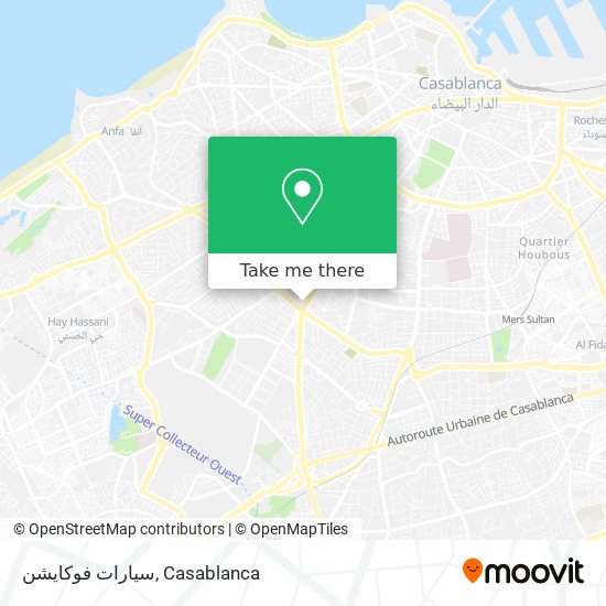 سيارات فوكايشن map