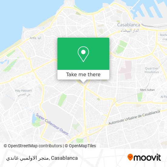 متجر الاولمبي غاندي map