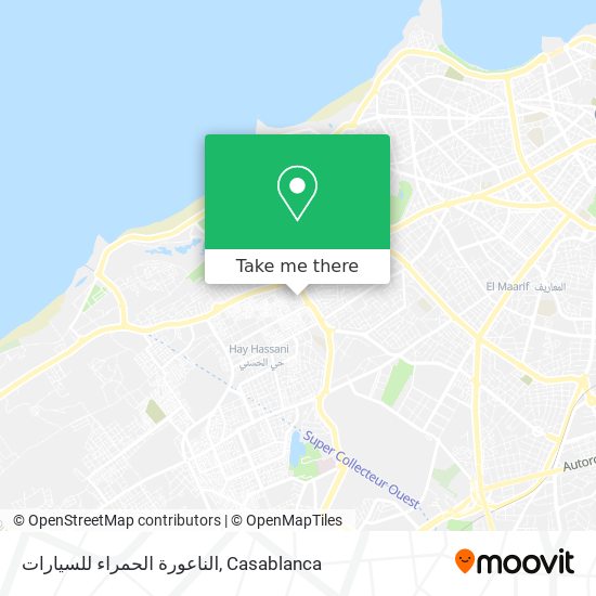 الناعورة الحمراء للسيارات map