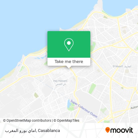 اماي بورو المغرب map