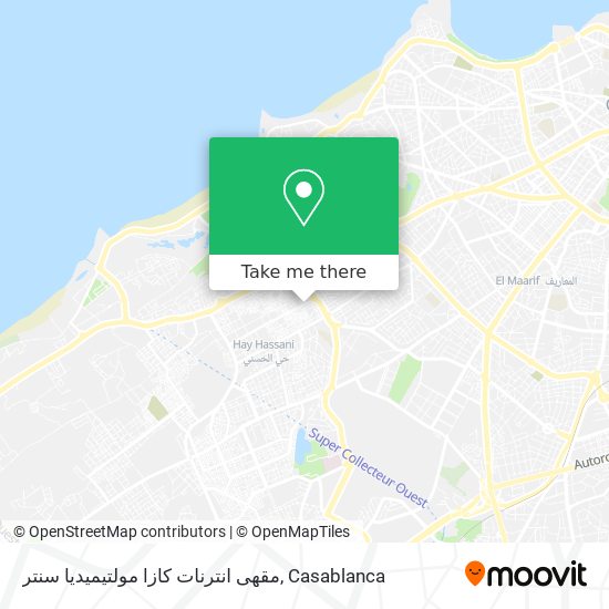 مقهى انترنات كازا مولتيميديا سنتر map