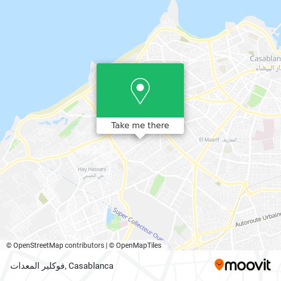 فوكلير المعدات map