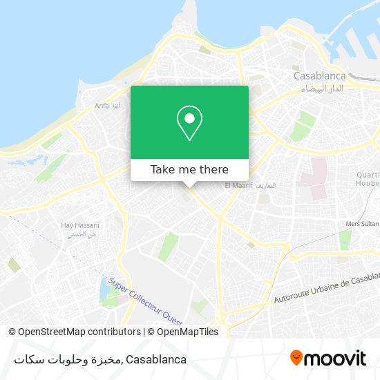 مخبزة وحلوبات سكات map