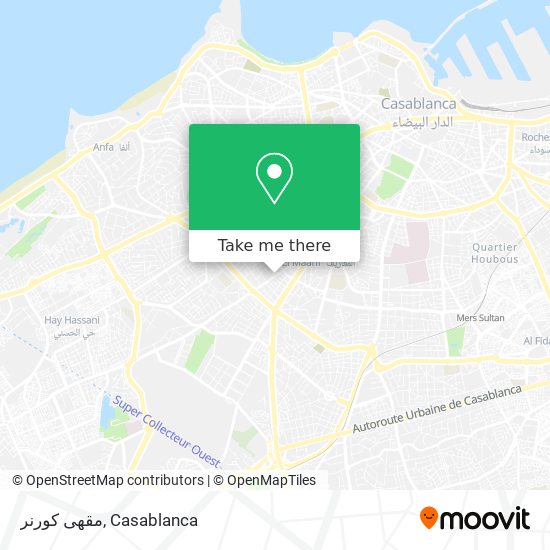 مقهى كورنر map