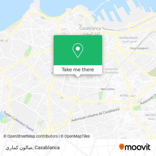 صالون كماري map