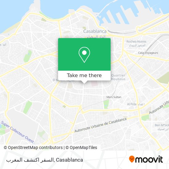 السفر اكتشف المغرب map