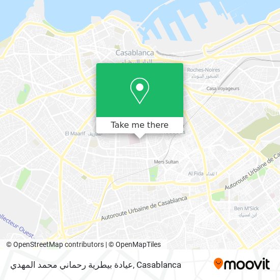 عيادة بيطرية رحماني محمد المهدي map