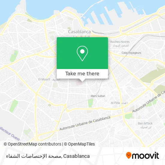 مصحة الإختصاصات الشفاء map