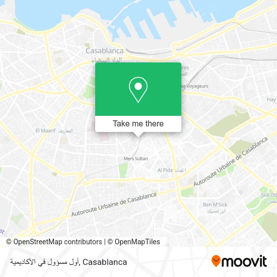 أول مسؤول في الأكاديمية map