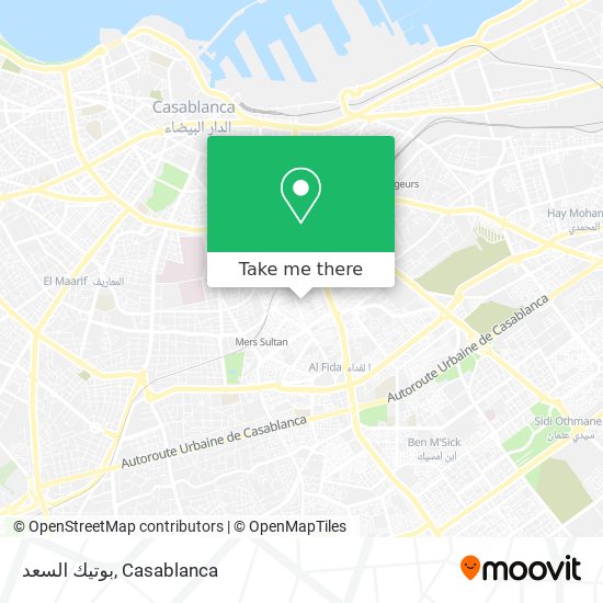 بوتيك السعد map