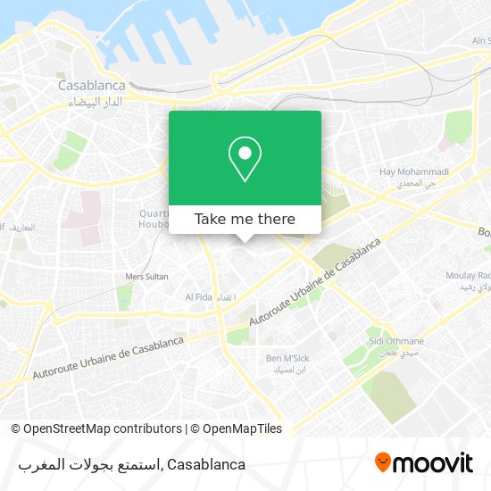 استمتع بجولات المغرب map