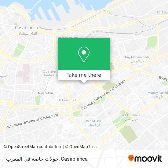 جولات خاصة في المغرب map
