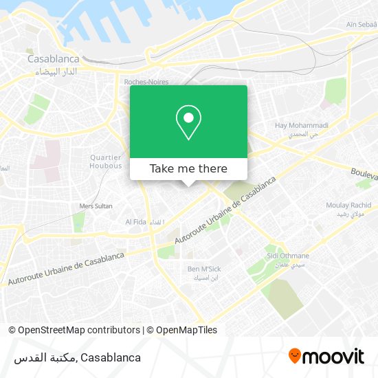 مكتبة القدس map