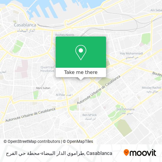 طراموي الدار البيضاء-محطة حي الفرح plan