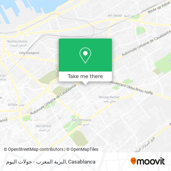 البرية المغرب - جولات اليوم map
