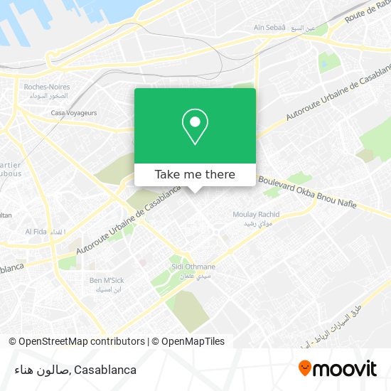 صالون هناء map