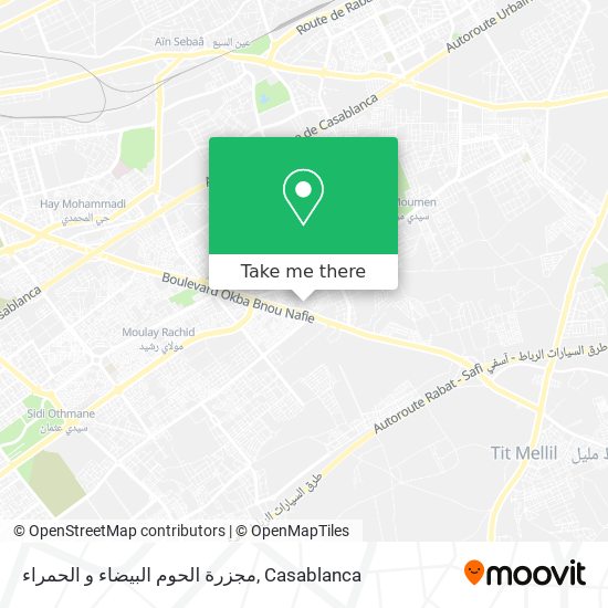 مجزرة الحوم البيضاء و الحمراء plan