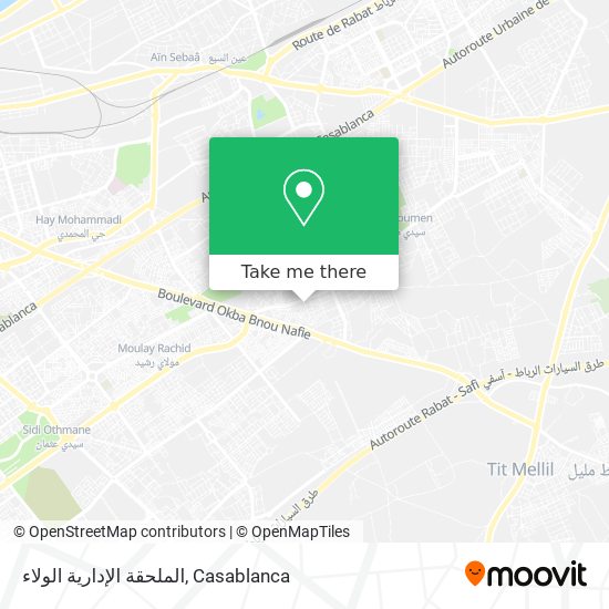 الملحقة الإدارية الولاء plan