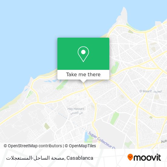 مصحة الساحل-المستعجلات map