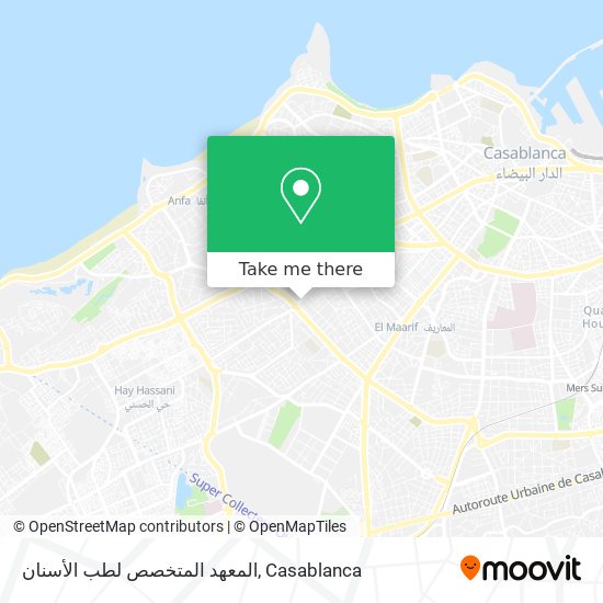 المعهد المتخصص لطب الأسنان map