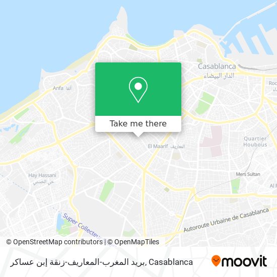 بريد المغرب-المعاريف-زنقة إبن عساكر map