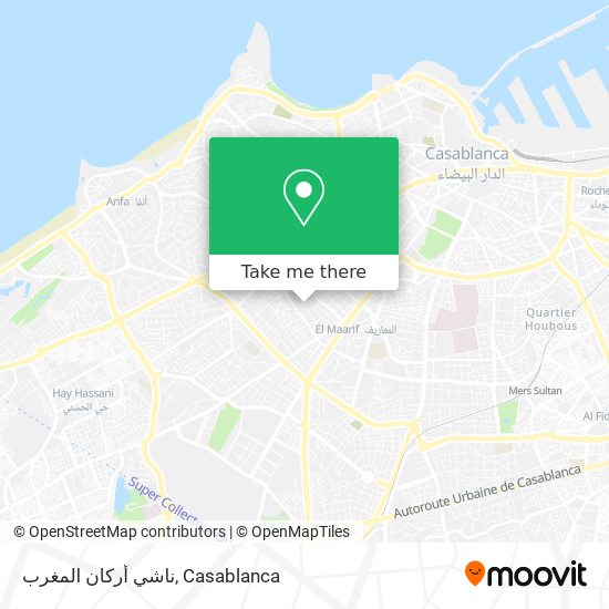 ناشي أركان المغرب map
