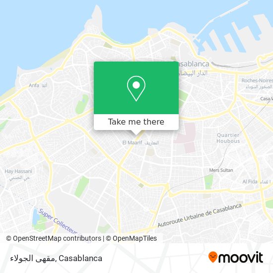 مقهى الجولاء map