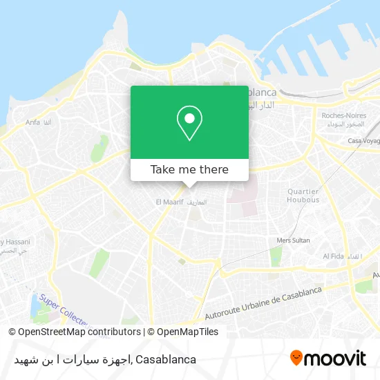 اجهزة سيارات ا بن شهيد map