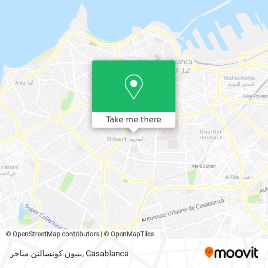 ينيون كونسالتن مناجر map