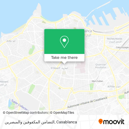 التضامن المكفوفين والمبصرين map