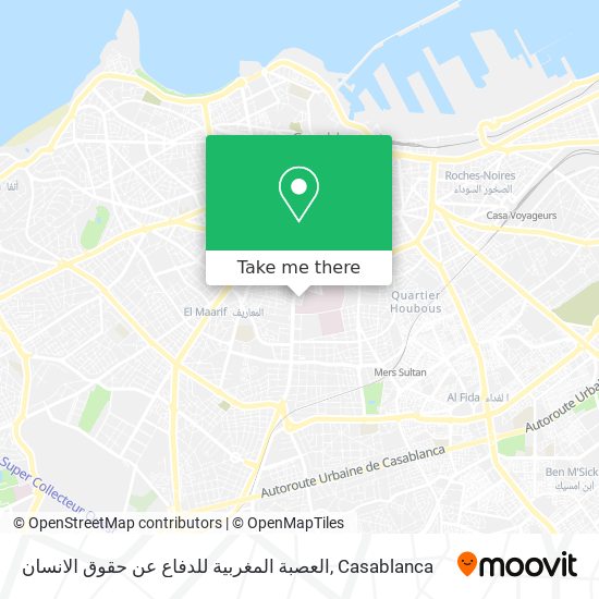 العصبة المغربية للدفاع عن حقوق الانسان map
