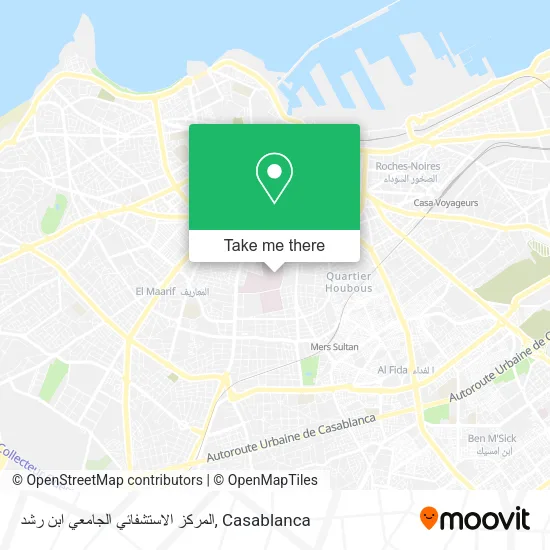 المركز الاستشفائي الجامعي ابن رشد map
