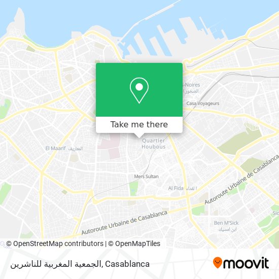 الجمعية المغربية للناشرين map