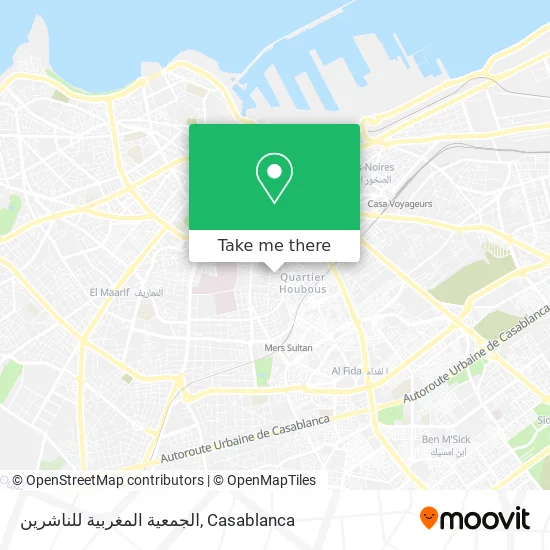 الجمعية المغربية للناشرين map