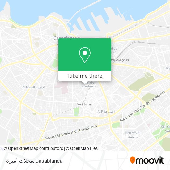 محلات أميرة map