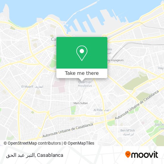 التبر عبد الحق map