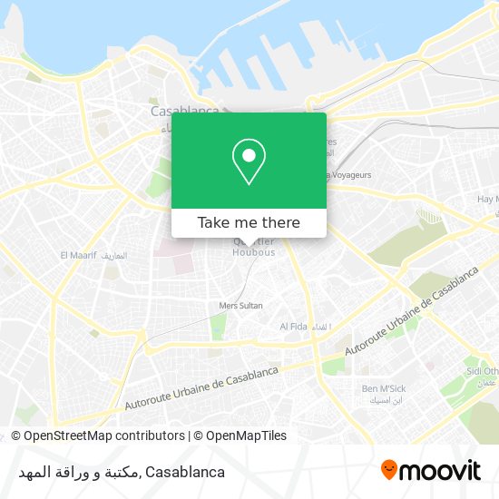 مكتبة و وراقة المهد map