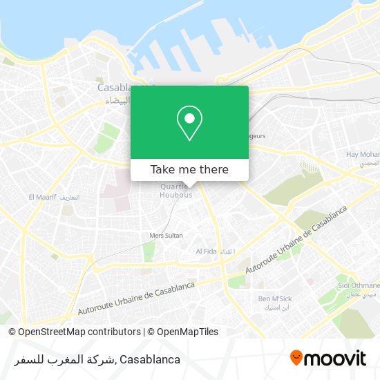 شركة المغرب للسفر map