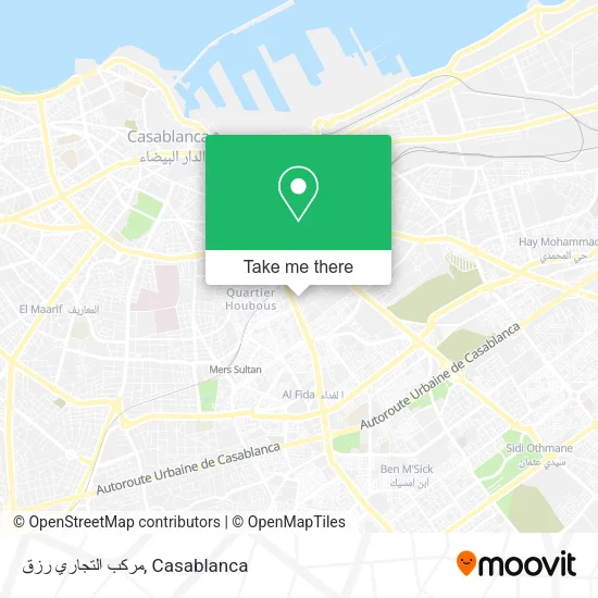 مركب التجاري رزق map