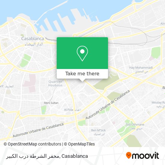 مخفر الشرطة درب الكبير map