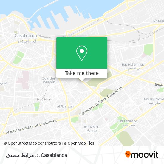 د. مرابط مصدق map