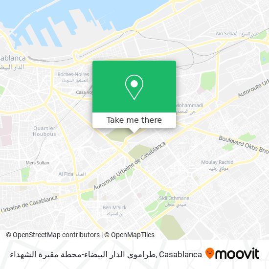 طراموي الدار البيضاء-محطة مقبرة الشهداء map