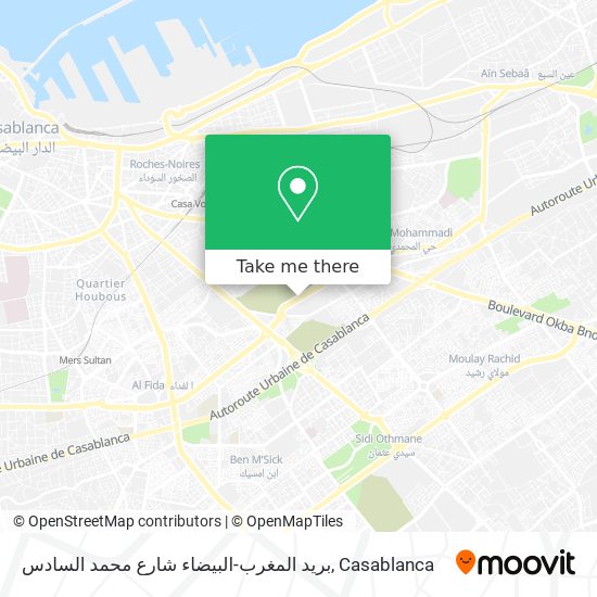 بريد المغرب-البيضاء شارع محمد السادس plan
