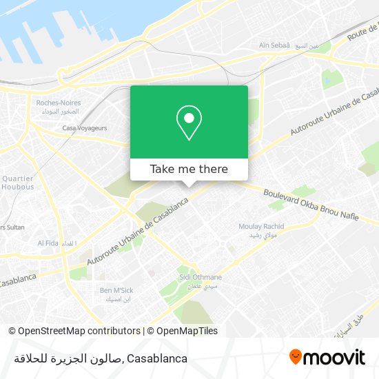 صالون الجزيرة للحلاقة map